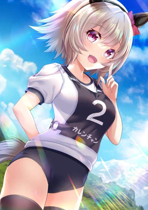 体操服のカレンチャンです #ウマ娘 #ウマ娘プリティーダービー 