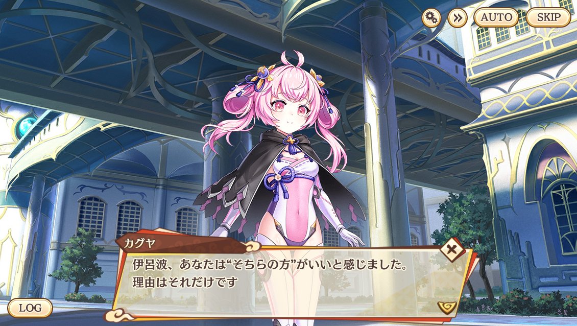 お歳暮 あやかしランブルTCGbox キャラクター ツクヨミSECシリアル