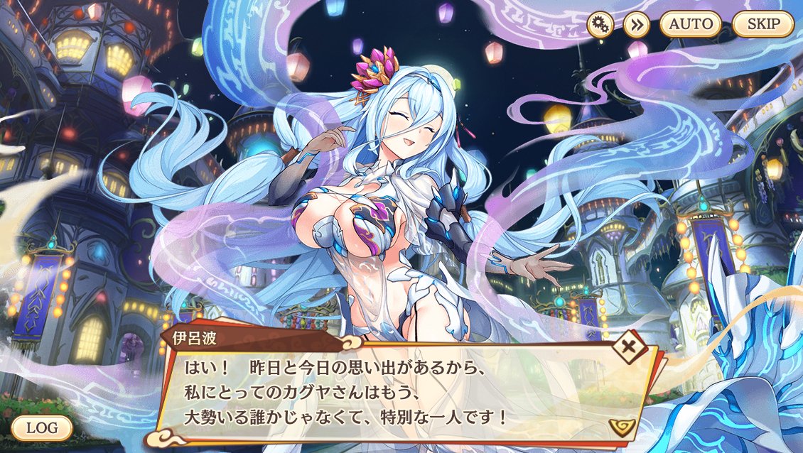 内祝い】値下げ可能 あやかしランブルTCGbox ツクヨミSECシリアル
