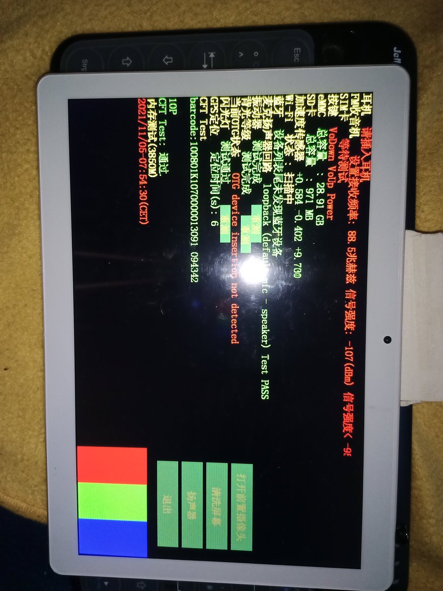 Imandras's tweet photo. I could have used Alec's help this morning as well. His computer skills would have calmed my panic much faster. My tablet greeted me with this view. π©π©π©
#Shadowhunters β°
#HIMYP
#HowIMetYourPapa https://t.co/4P3tZ8PaHM
