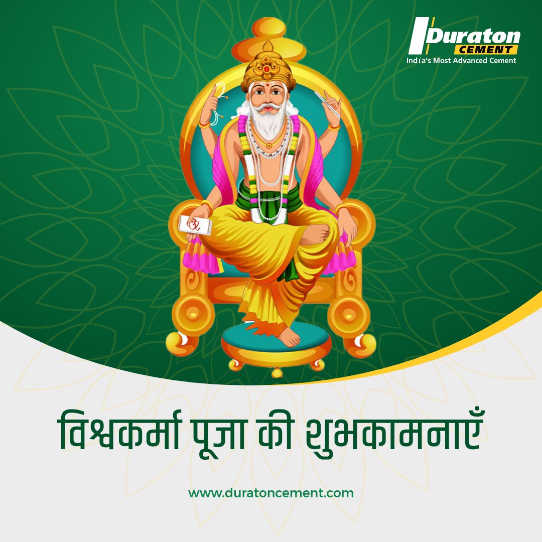 विश्वकर्मा पूजा की शुभकामनाएँ | Happy Vishwakarma Puja to all.
.
.
#vishwakarma #puja #pooja #holy #machine #instrument #pray #god #goddess #religion #india #duraton