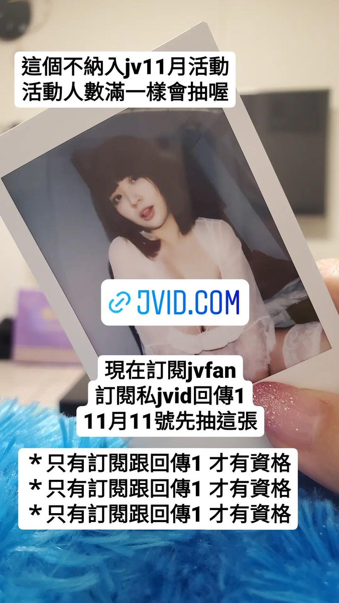 給自己的貓罐頭努力賺錢
送禮可以客制影片喔❤
想體驗真實巨乳，你不能錯過我
https://t.co/i2GVcWKyIS https://t.co/Gho95pBdyc