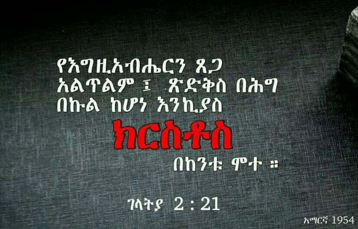 Tsikayas's tweet photo. https://t.co/TKuRYYuJ00