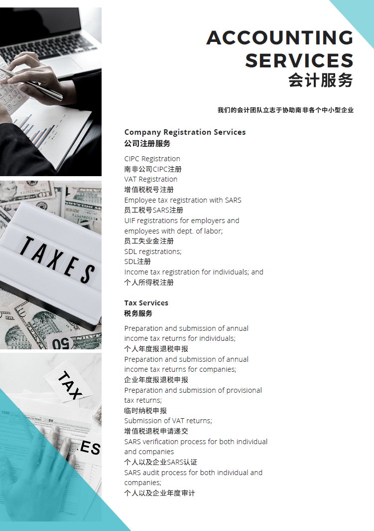 ARC Immigration & Visa Services (@ARCImmigrations) / Posts / X
