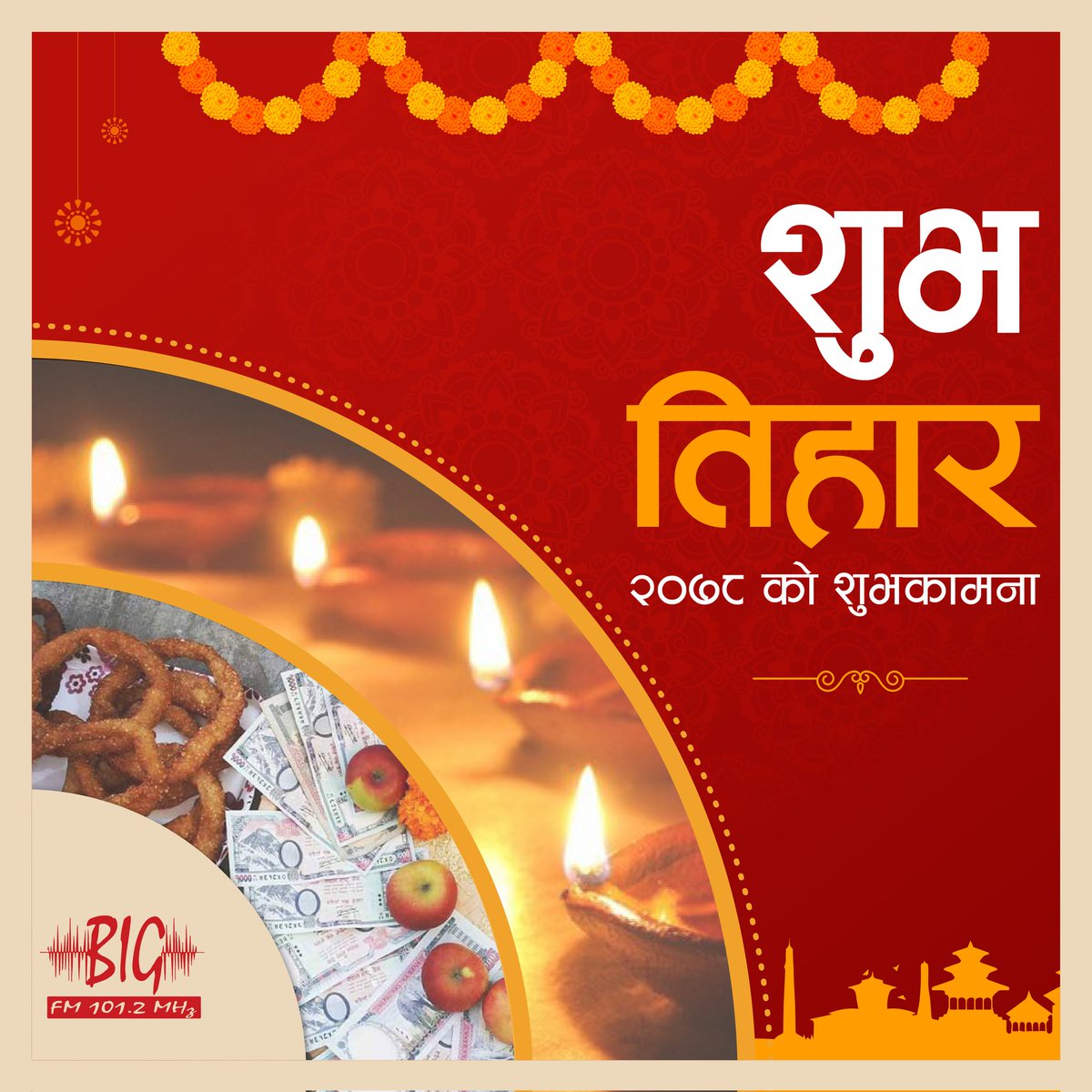 BigFmPkr's tweet photo. हाम्रो तिहार! राम्रो तिहार!!

शुभ तिहार!!

🙏 😍 https://t.co/8HMgPhP1mw