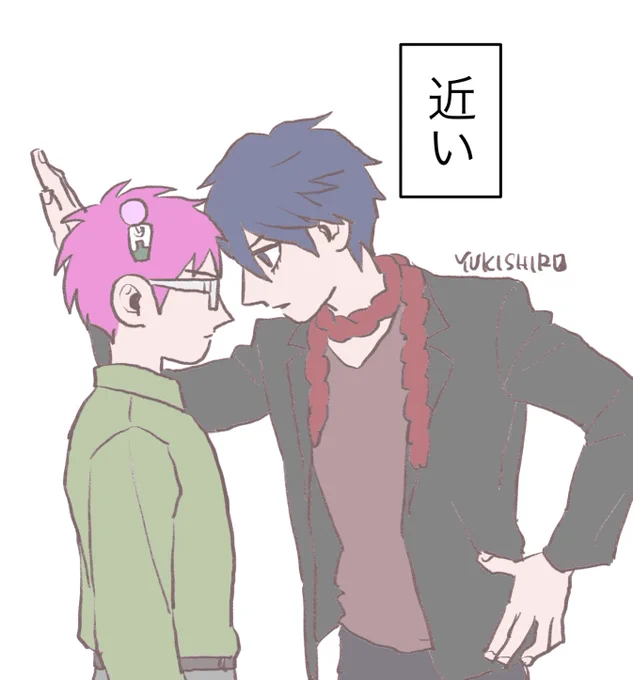 色々描いてたな 
