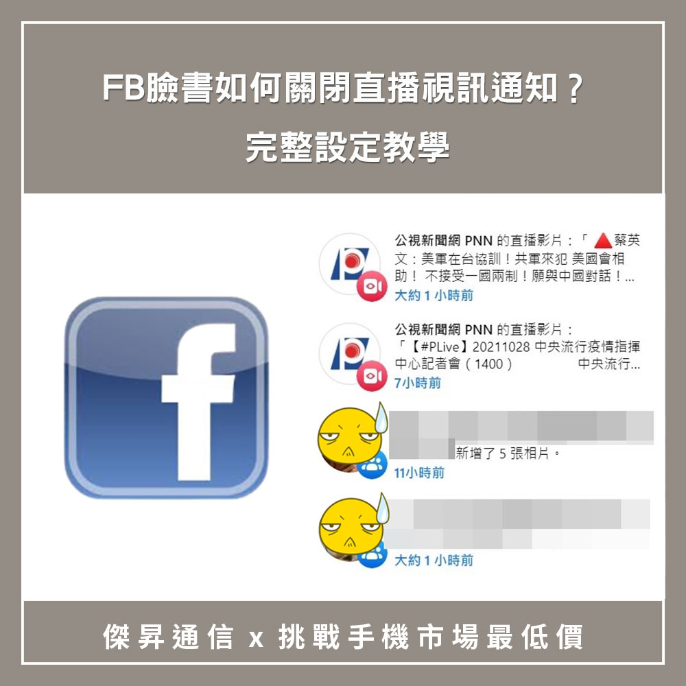 社群軟體 Twitter Search Twitter 社群軟體 Twitter Search Twitter