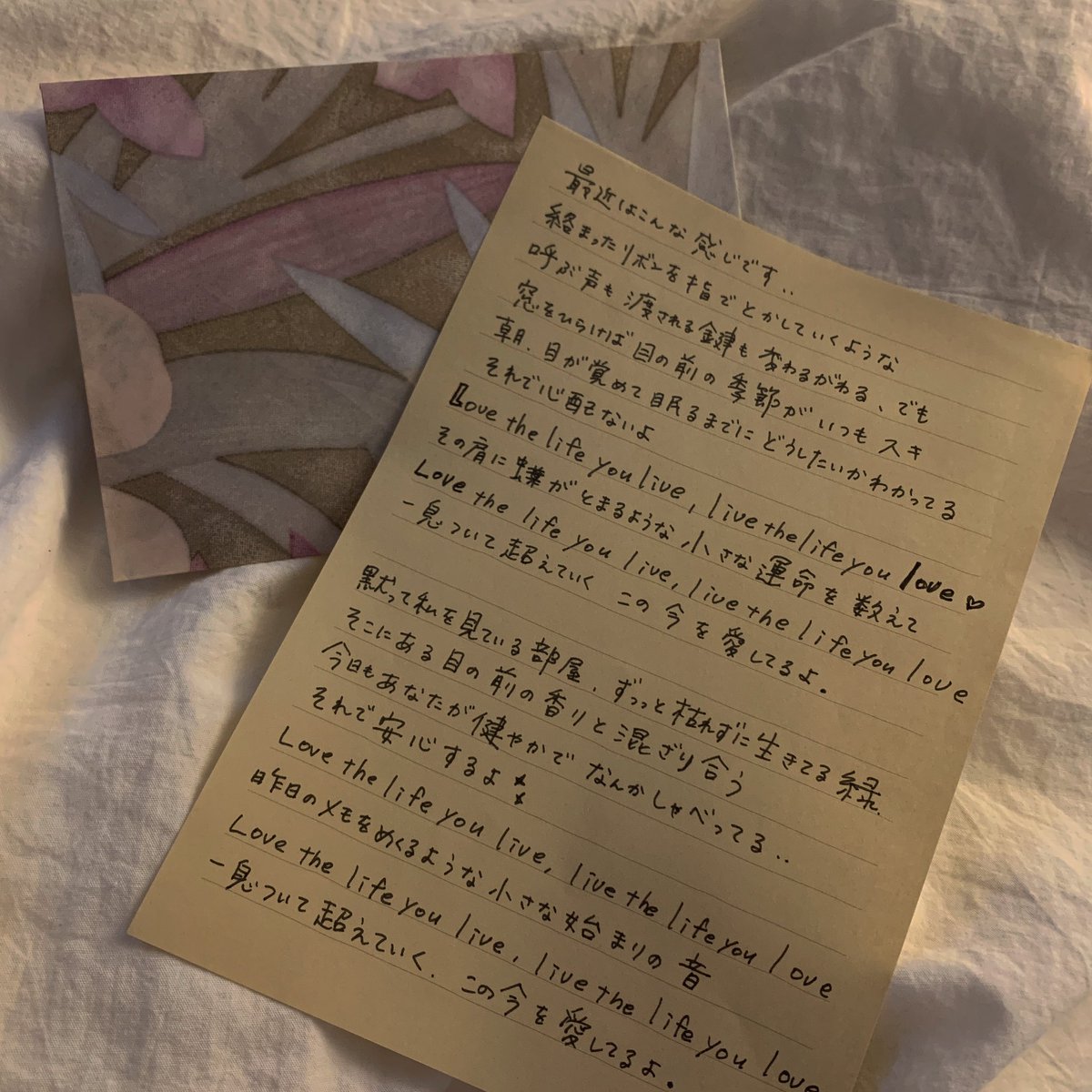 ひとりごとエプロン×UCC☕️さんのショートドラマに"一息ついて"という歌を書き下ろし、添えさせていただきました。昔には昔の良さが、今には今の良さがあるなとしみじみ思います。今回は"目の前の豊かさ"をテーマに歌詞を書きました😌☕️☕️youtu.be/AzXBzUMMlL0 <a href="/YouTube/">YouTube</a>