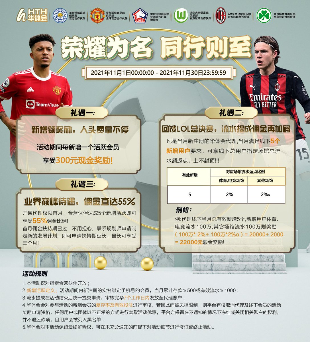 FireFireFireFi9's tweet photo. 招玳俚，拿盈利55%+300/人周结
联系方式：
✅☎️Telegram            ：@leyu34578
✅☎️flygram      ：leyuhengok
✅☎️QQ：371005418 https://t.co/MXGB68hgxp