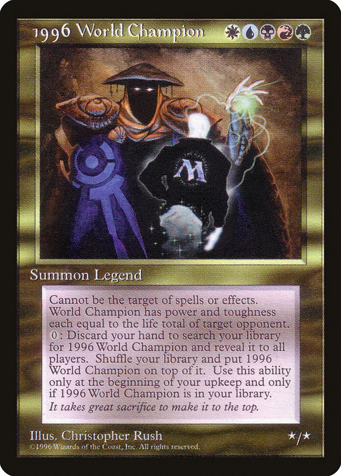 Owl MTG今日のカード】 今日のカード：1996 World Champion 製造枚数