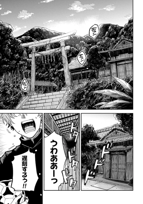 (4/15) 