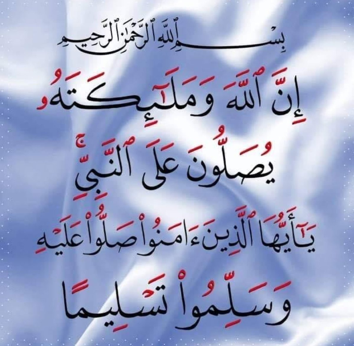 HAMAD SAAD ALQAHTANI tweet media