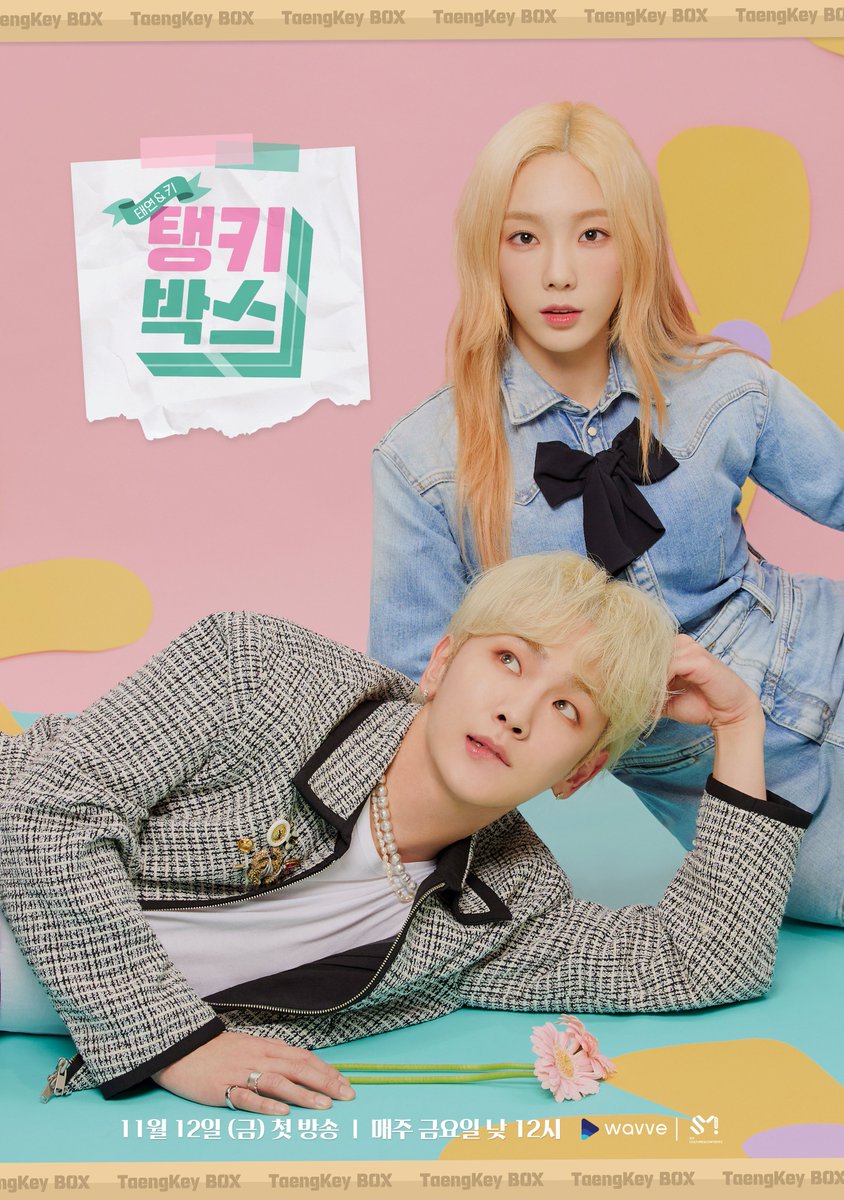 TaeyeonItaly's tweet photo. 211105 | Poster ufficiali per "TaengKey Box"
🗓️ In onda ogni venerdì alle 12:00 KST, partendo dal 12 novembre
📺 https://t.co/SV8qEOwMyK
#Taeyeon #KimTaeyeon #SNSD #GirlsGeneration #태연 #テヨン #소녀시대 #KEY #SHINee #TaengKey #TAENGKEYBOX https://t.co/eFFebEzH0w