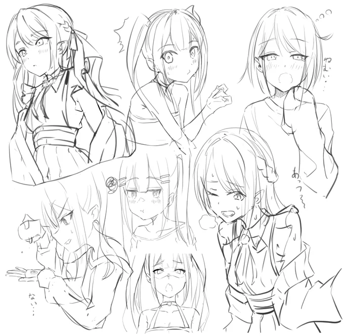トワ様 