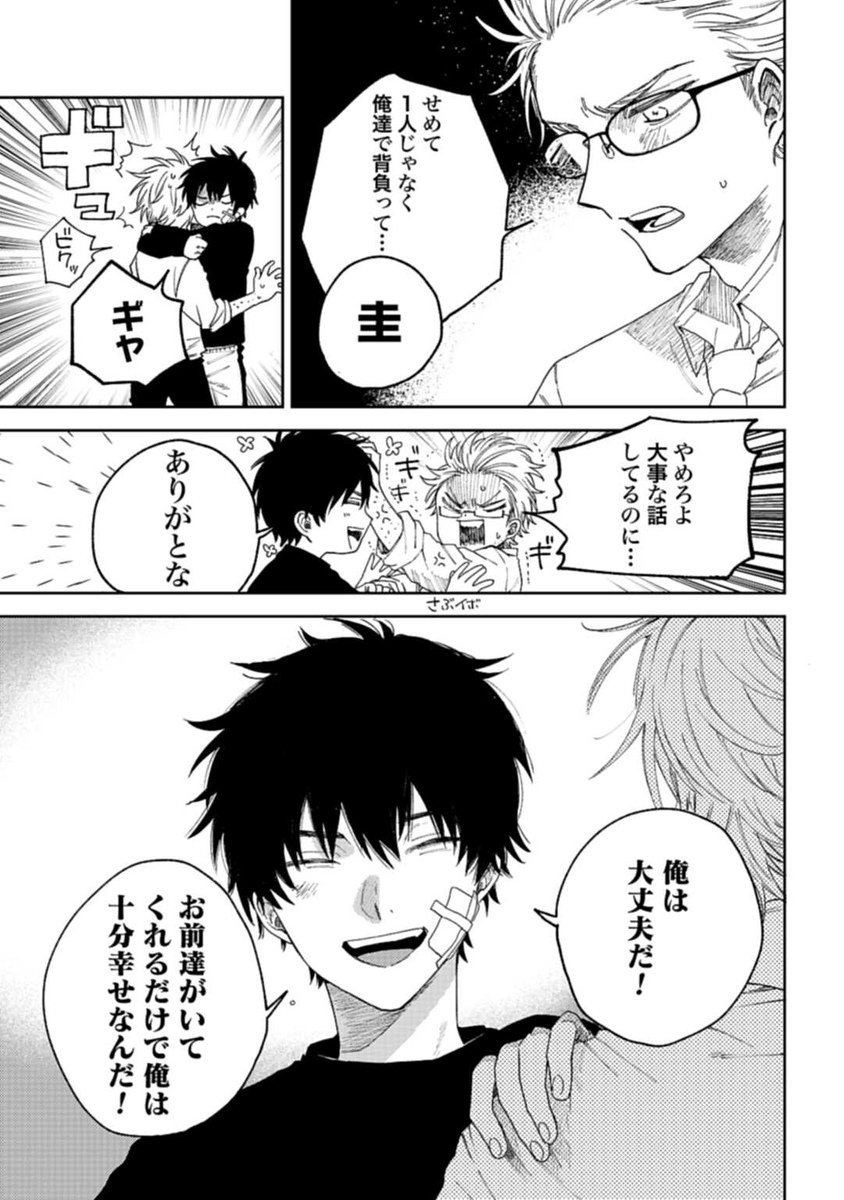 (6/15) 