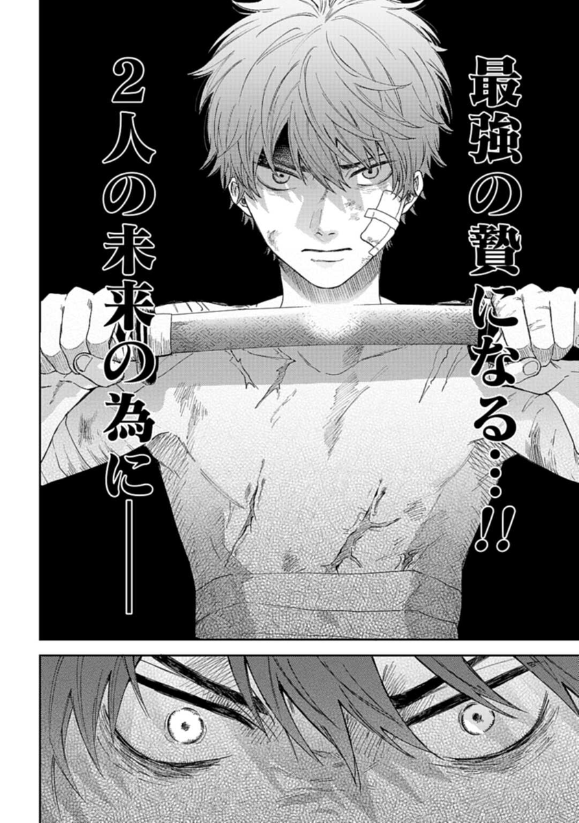 (9/15) 