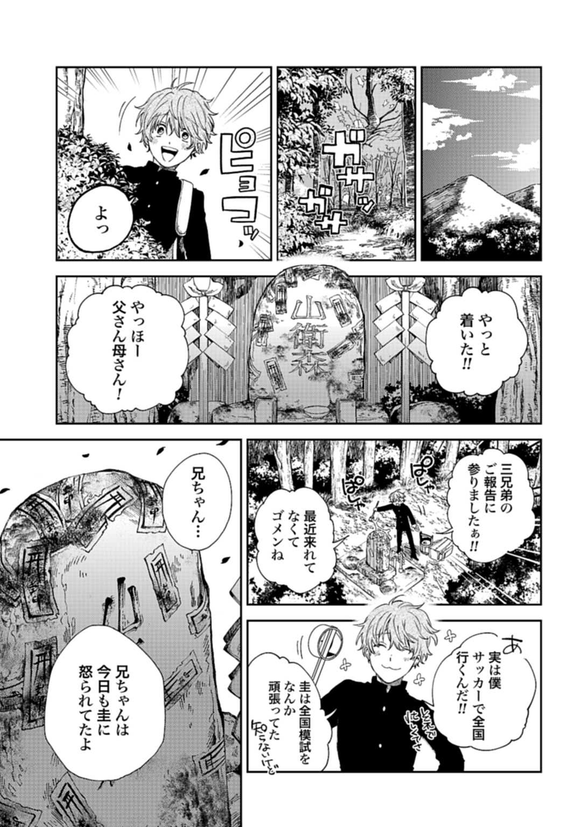 (9/15) 