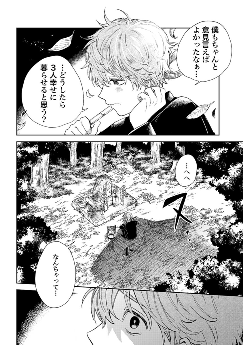 (9/15) 