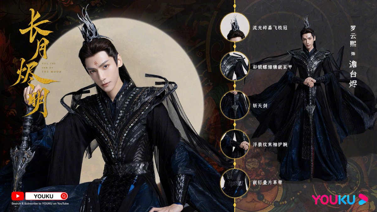YoukuOfficial's tweet photo. #TillTheEndofTheMoon They all have their own concerns in their hearts. Looking forward to experiencing the ups and downs of the redemption in the Three Worlds together with #LuoYunxi, #BaiLu, #ChenDuling, #DengWei, #SunZhenni, #GengYeting...!

#YOUKU #优酷 https://t.co/ieMCy2isAT