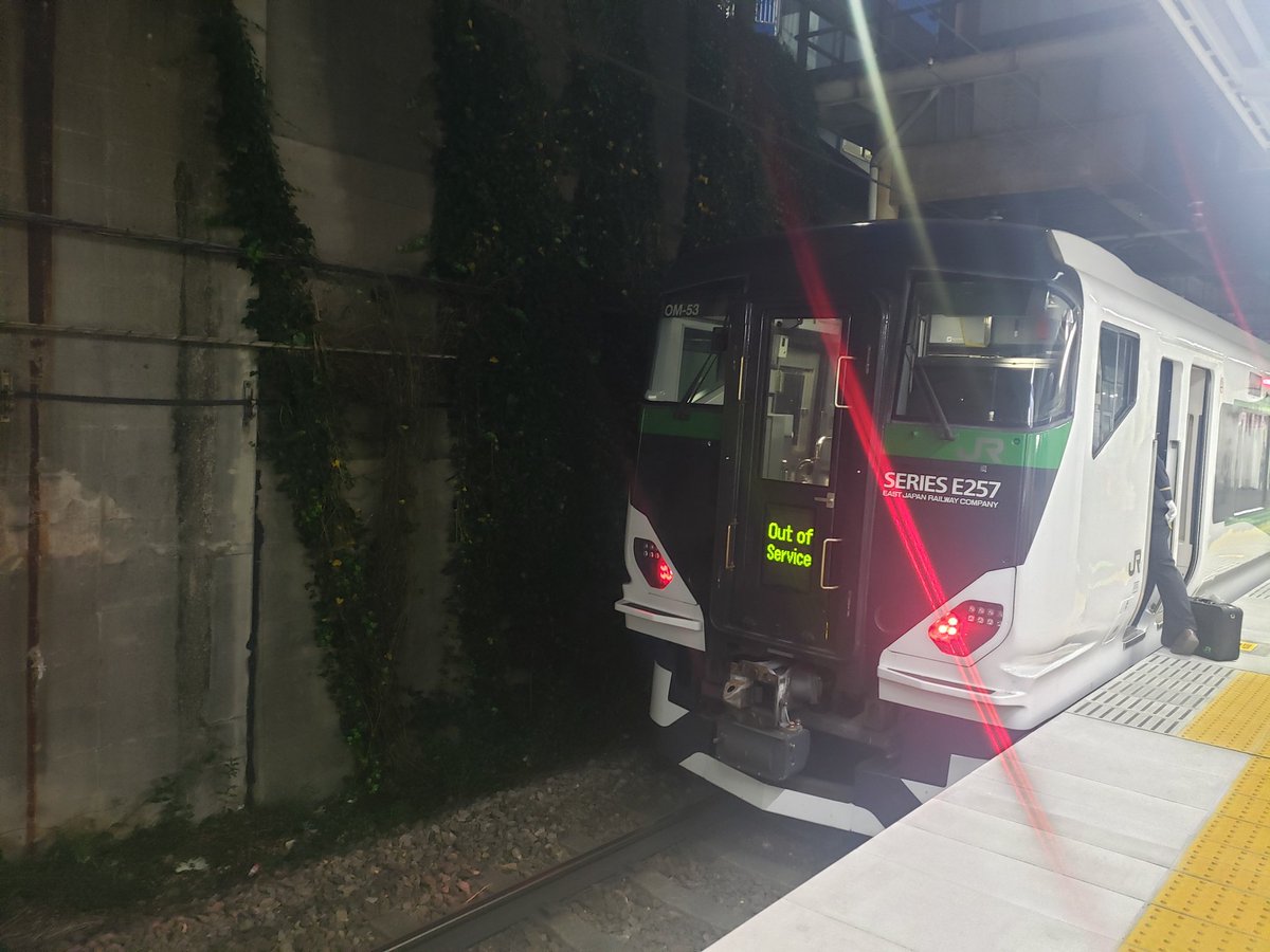 レール切断片鉄道レール東武鉄道？カットレール鉄道コレクター