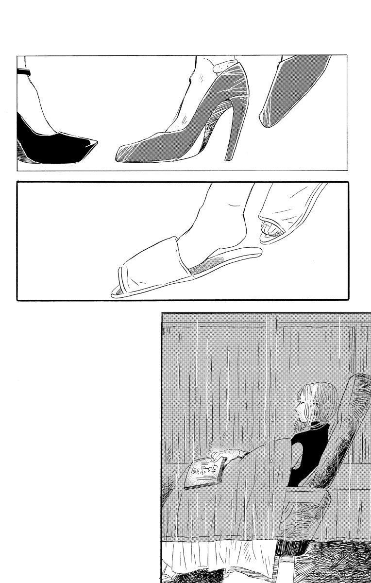 (5/6)
#おかえり南星バス
#まどさわ窓子 