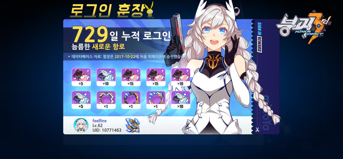 kyw1330's tweet photo. #3rd_share https://t.co/hZtNsPOZHL
