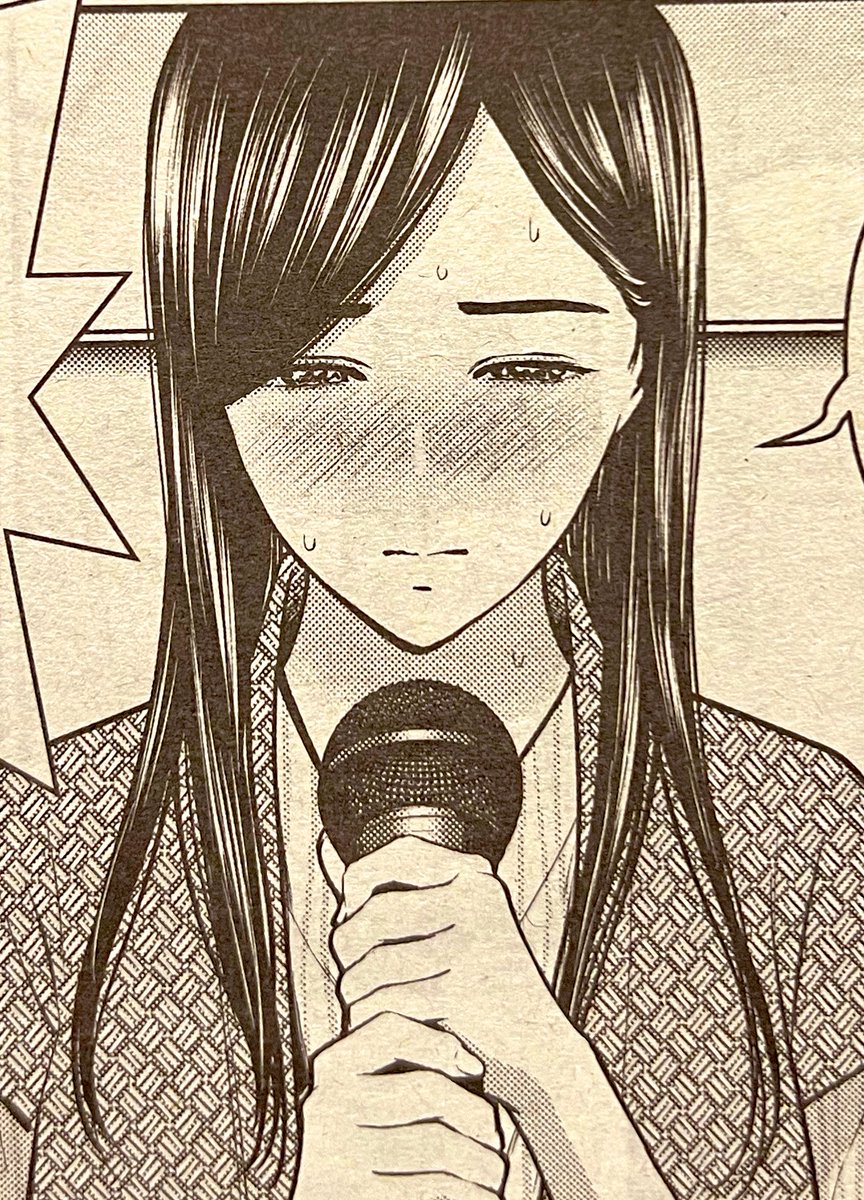 こんにちは🌞
金曜日、漫画ゴラク発売です🌹
『高嶺のハナさん』載ってます🌹🌹🌹99話目…です!!!
次号はついに100回記念㊗️㊗️㊗️
プレゼント企画もあります🎁✨✨✨✨見てねーッ!!!!!! 