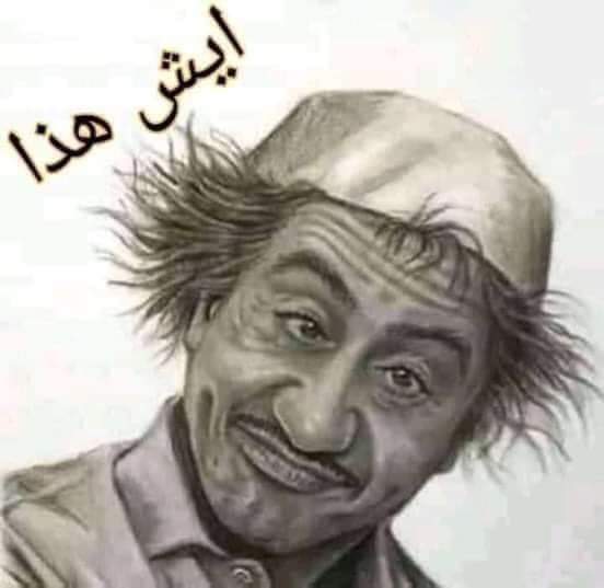 AlaminReal4's tweet photo. @shabnamdawran https://t.co/CTbcoh6kQt