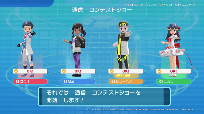 ポケモンメモさんの人気ツイート 新しい順 ついふぁん ポケモンメモさんの人気ツイート 新しい順 ついふぁん