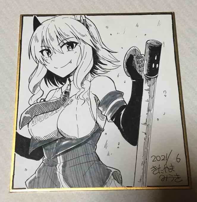 三年ぶりに色紙を描いたので明日ディーノに持っていきます
カオコの大会に参加した人で欲しい人がジャンケンってな感じかな✋ 