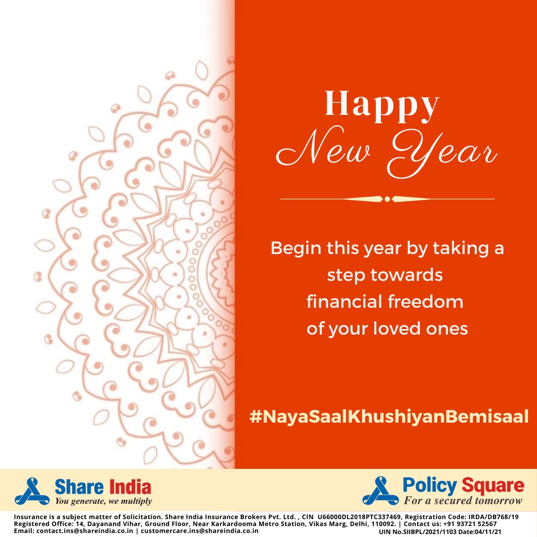 policy_square's tweet photo. This #NewYear ,Take a step closer towards financial happiness of your loved ones.
#NayaSaalBemisaal #Insurance #FinancialSecurity
#ShareIndians #PolicySquare https://t.co/AM8q3VGmwh