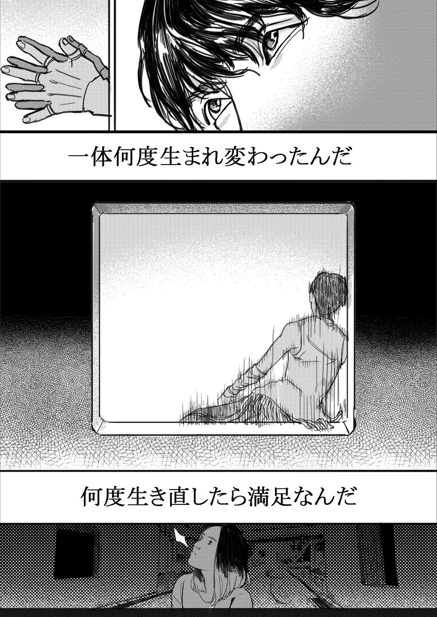 (2/2) 