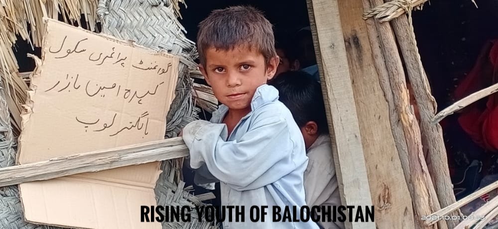 _R_Y_B_'s tweet photo. RYB*
The pictures of govt primary school loof Balgathar and govt primary school seh padag Balgathar. 
The both Primary schools are deprived from their basic facilities, the studnts r compelled to continue their edu in open sky without chairs, tables, boards and other facilities. https://t.co/39vM0c0JBC