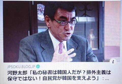 @economics_dr 即ブロック画像 