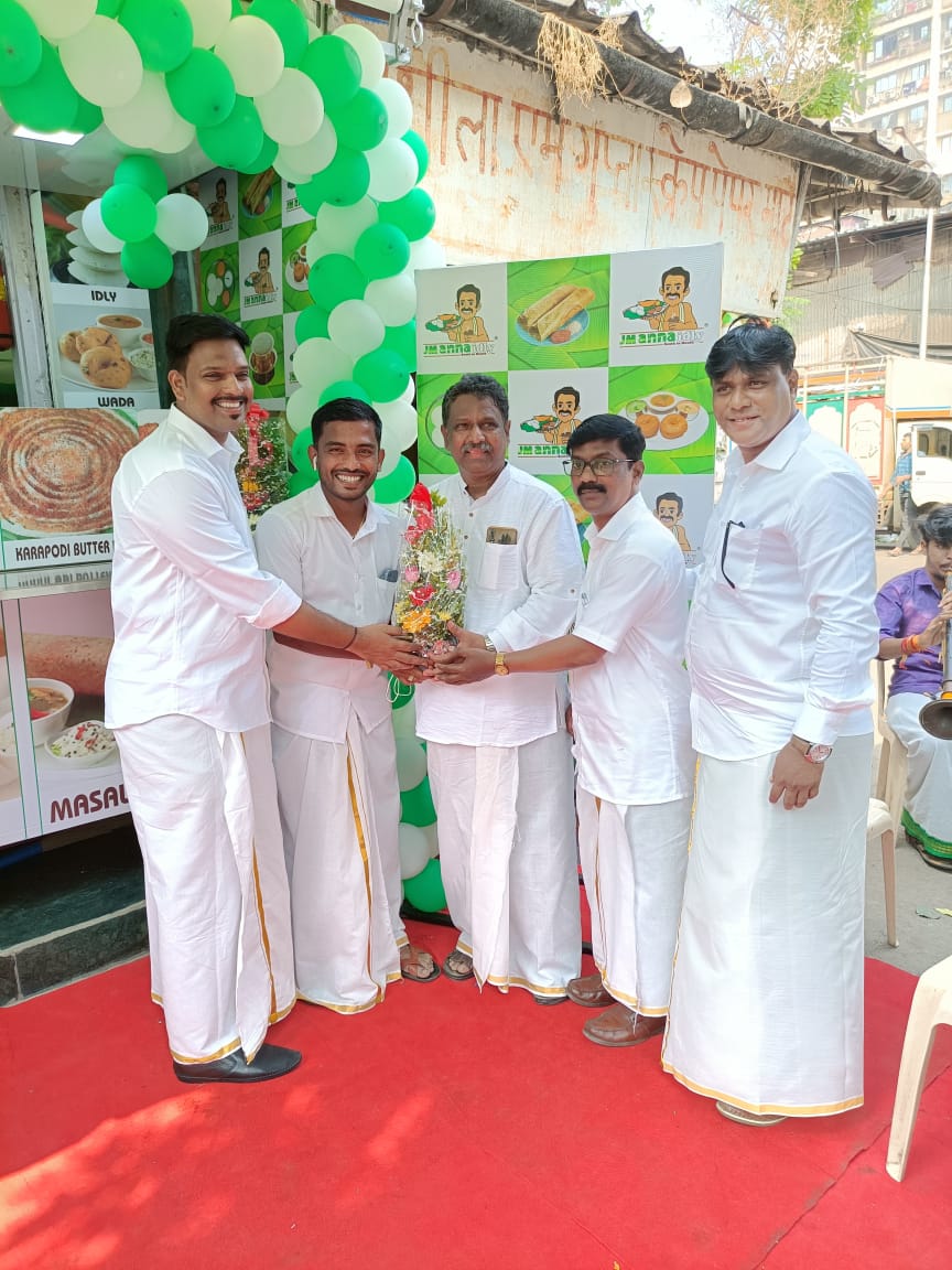 JMAnnaIdlyCafe's tweet photo. Anna Idly Cafe is growing and will continue to grow.
Presenting you the highlights from the inauguration of #Dongri Outlet.

#annaidlycafe #inauguration #mumbai #grandopening #food #smallbusiness #event #foodie #food #dosa #idli #foodblogger #opening #follow #business #mymumbai https://t.co/PQ1Ie21EBm