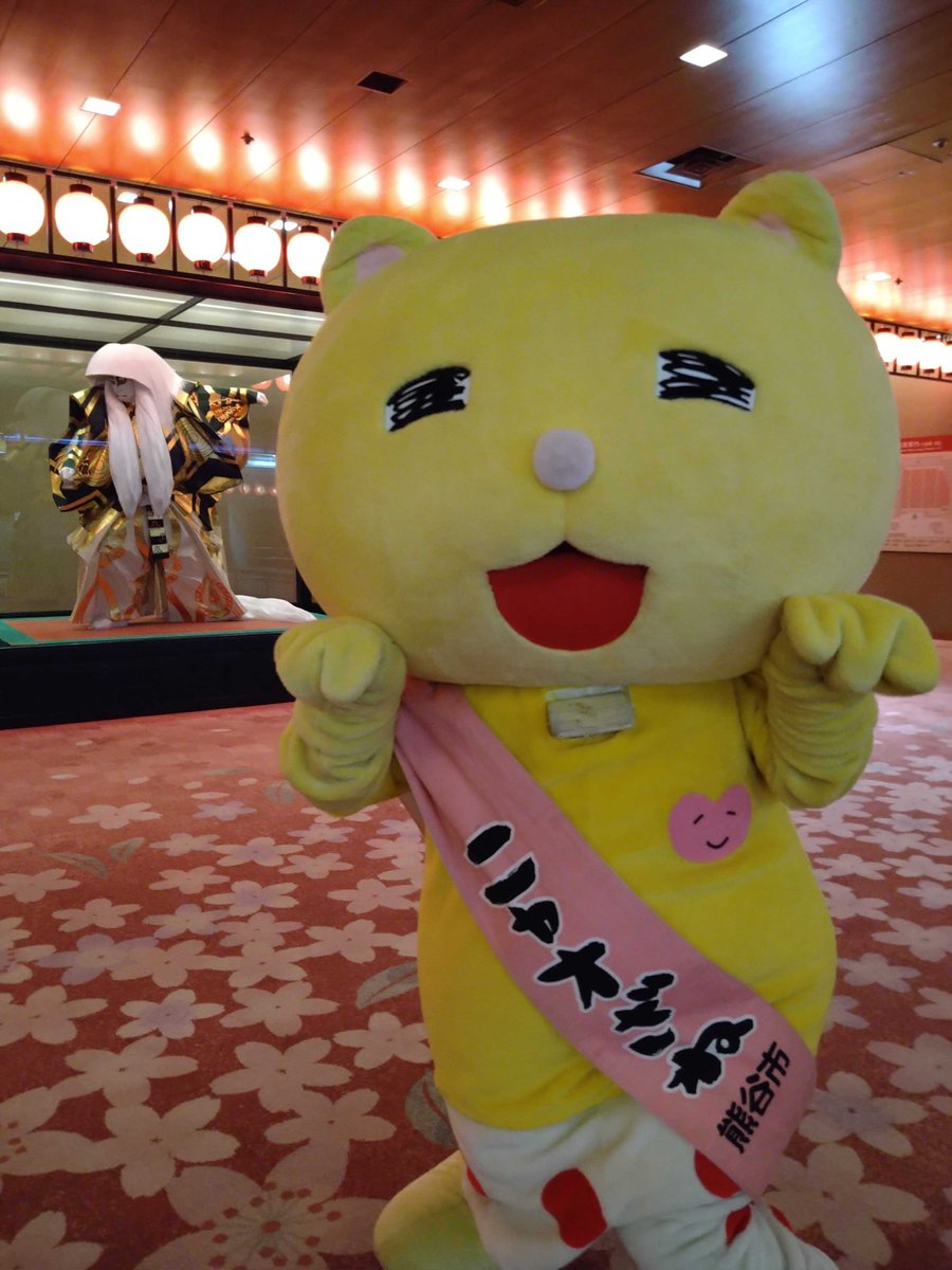 ニャオざね - Search / X