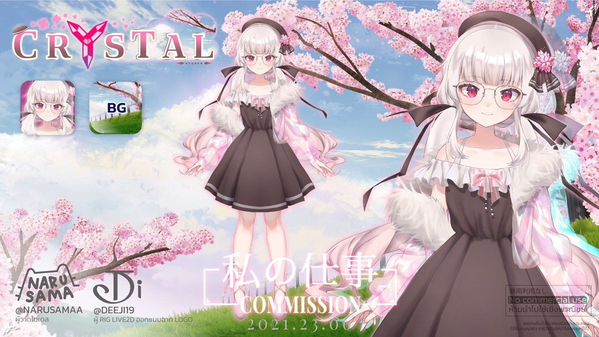 deeji19's tweet photo. ฝากติดตามน้อง🌸@Crystal_Fragela🌸กันด้วยนะ^v^
สาวน้อยแห่ง『Managate Project』💖
https://t.co/316tXTplUT
เครดิตผู้วาด
@narusamaa
RIG By
@deeji19
#Vtuber #Live2D #VtuberTH
#managateproject #MNG
----------------------------------
*logo ในภาพเป็นเพียง logoฮิลใจ
*ฉากเป็นงานเซอวิส https://t.co/0BAmLO2wJE