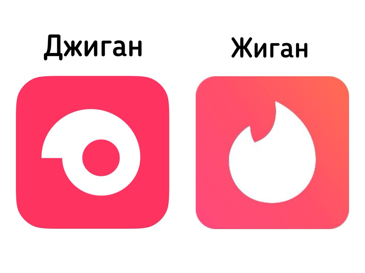 поняли, что ещё не пошутили шутку недели, исправляемся: