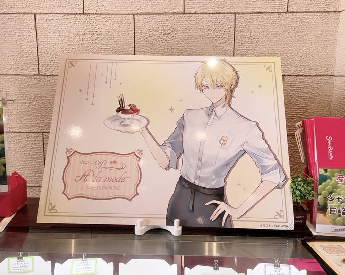 ボサボサのtwitterイラスト検索結果 古い順