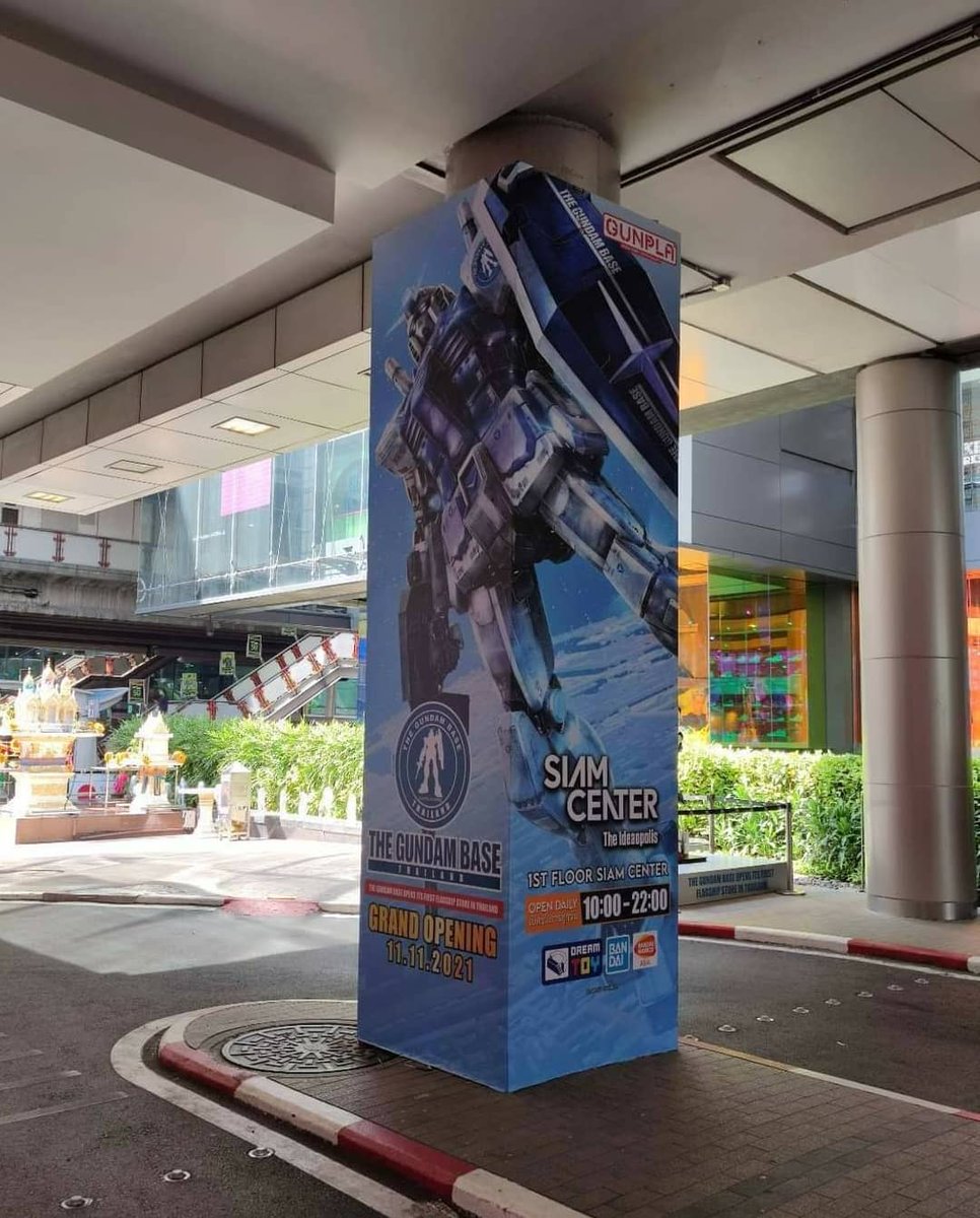 boszeminent's tweet photo. Gundam Base Thailand

ctto #gundam #gundambase #thailand #siamcenter https://t.co/KgIOSeUJlr