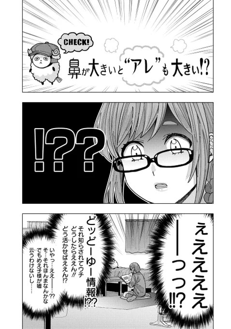 (3/4) 