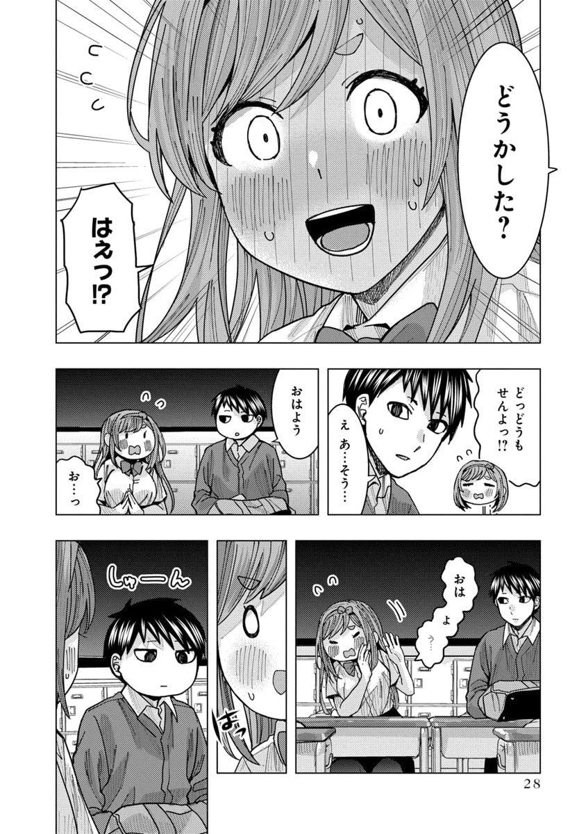 (3/4) 