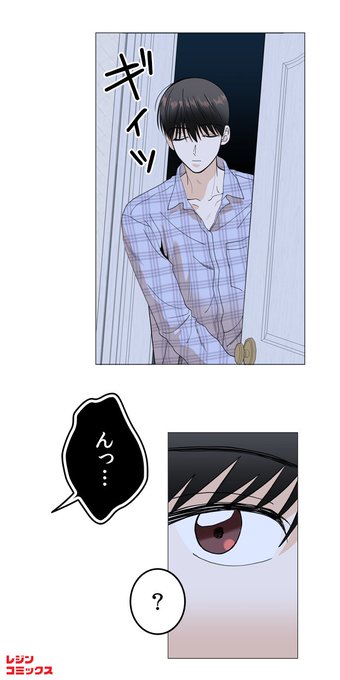 品質が 僕の秘書はシモベ Lezhin Comics 韓国BL 公式グッズ セット