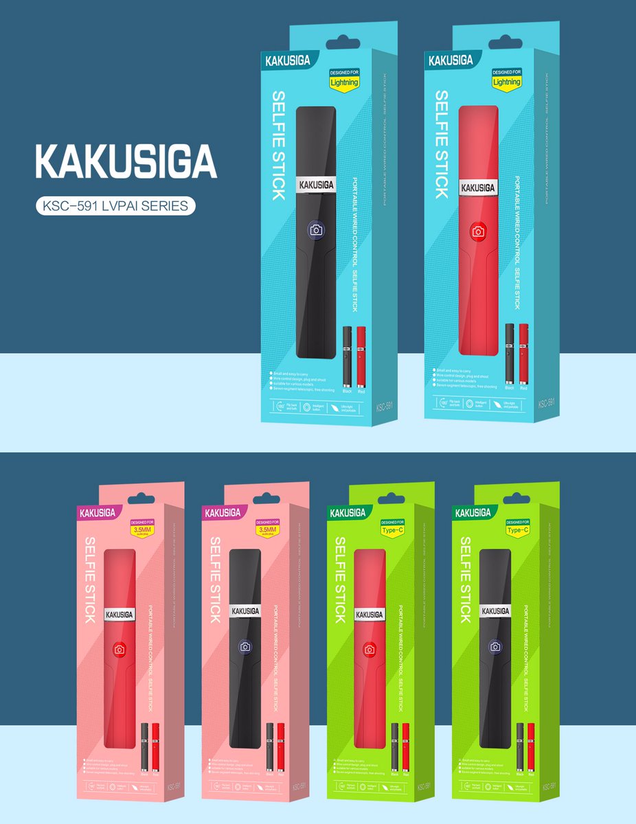⭐KAKU New Products⭐Lvpai Series Portable Wire Control Selfie Stick
Lipstick selfie stick; compact and easy to carry; stretch size: 18.5cm—70cm; product weight: 94 grams