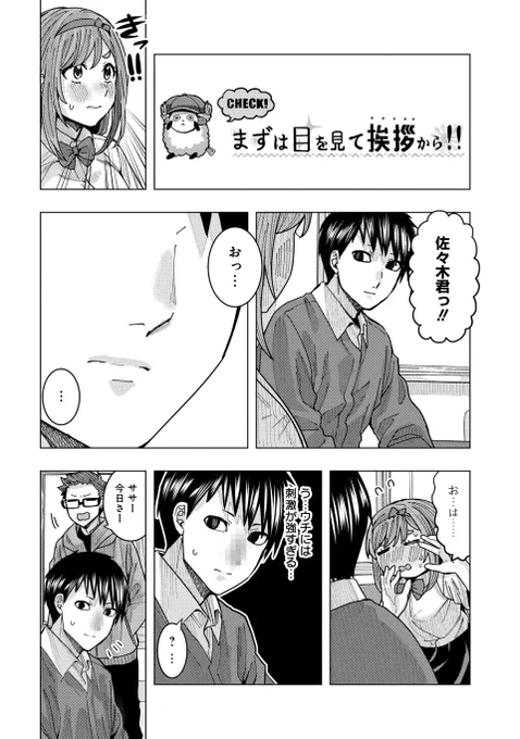 (4/4) 