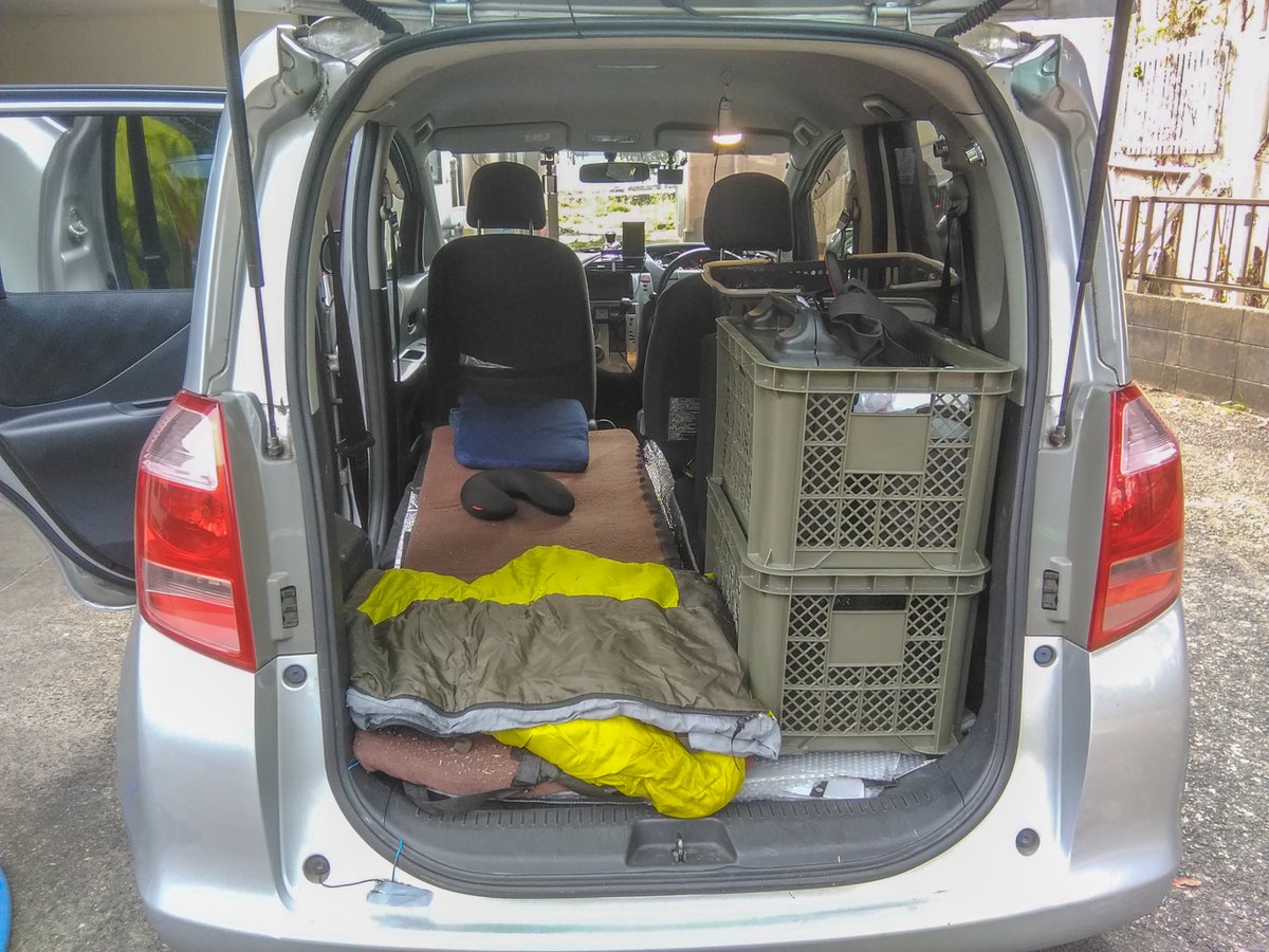 ラクティスで車中泊 Twitter Search Twitter