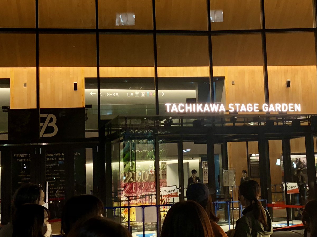 BE_FIRST_17's tweet photo. やっと到着🏃‍♀️
ここでライブかぁ…感慨深い🥺🤍 https://t.co/6JxPCLqRiq
