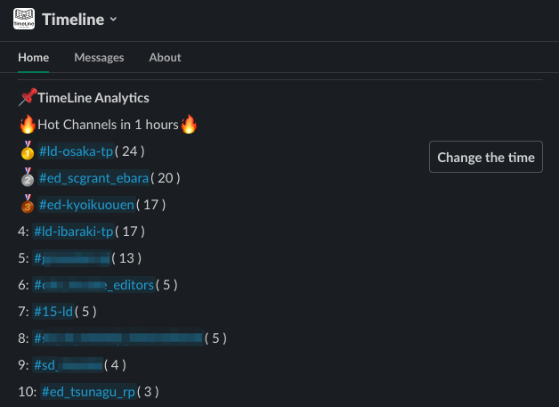 GeorgeLnest's tweet photo. I've updated the home tab to show the list of active channels! #TimeLine #Slack https://t.co/14uuQc24CT https://t.co/HBBSe5ep8I