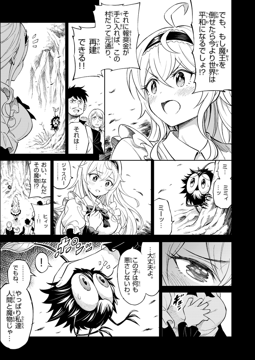 (6/12) 