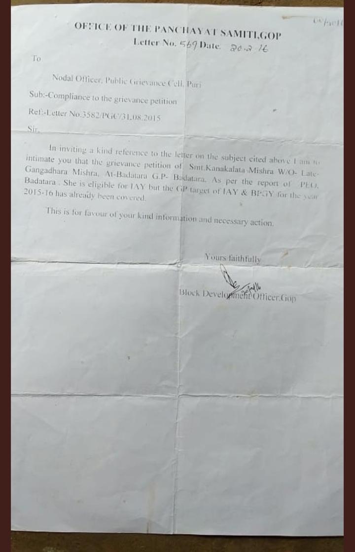 prasantswainbjp's tweet photo. ଅନେକ ଦିନରୁ ଅଭିଯୋଗ ଶୁଣିଲେଣି ମନ ହେଲା ଆଜି @block_gop ଅନ୍ତର୍ଗତ ବଡ଼ତରା ଗ୍ରାମର #କନକଲତା_ମିଶ୍ର ମାଉସୀ ଘର ବୁଲିବାକୁ,ମାଉସୀ ହବିଷବ୍ରତ ପାଇଁ #Puri ଯାଇଛି, ତେଣୁ ତାଙ୍କଠାରୁ ଭିନ୍ନ ହୋଇ ରହୁଥିବା ପଡ଼ିଶା ଘରକୁ ବି ଅଯୋଗ୍ୟ ବୋହୁଙ୍କୁ ଭେଟି ସବୁ ତଥ୍ୟ ନେଲି। 2015 ମସିହାରୁ @Puri_Official ଙ୍କୁ ନେହୁରା ହେଲେ ବି ଫଳ ସୁନ 1/2 https://t.co/Mmc07xQIm4